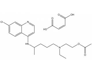 Hydroxychloroquine O-acetate maleate salt